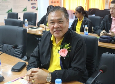 นายณัฐพล แป้นนอก ผู้ตรวจราชการกรม เขตตรวจราชการที่ 11 13 ... พารามิเตอร์รูปภาพ 4